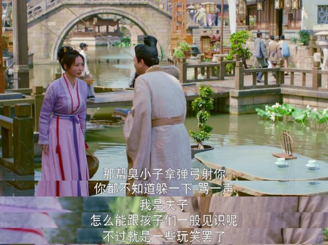 识字不多又何妨?孙三娘能跟杜长风组CP自有道理__识字不多又何妨?孙三娘能跟杜长风组CP自有道理