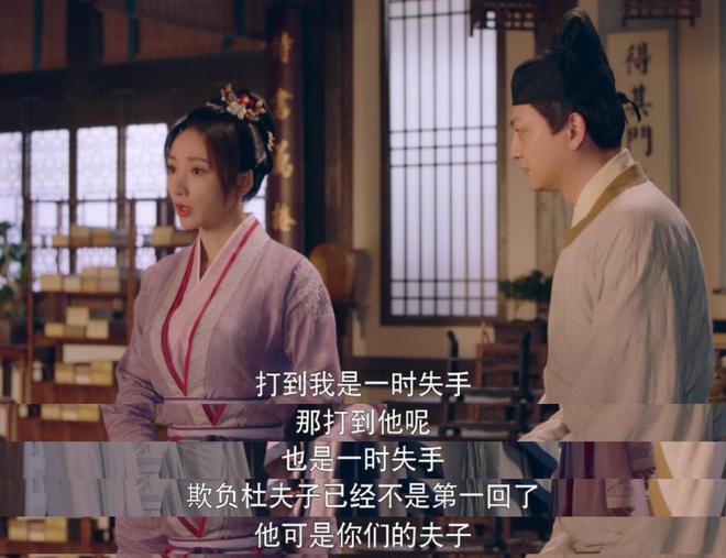 _识字不多又何妨?孙三娘能跟杜长风组CP自有道理_识字不多又何妨?孙三娘能跟杜长风组CP自有道理