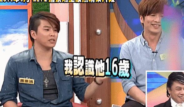 _90后大叔_90后女生爱上80后大叔