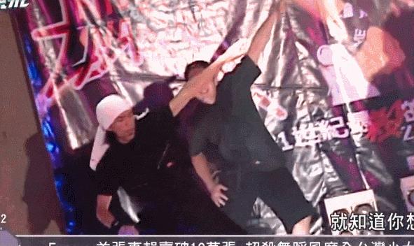 90后大叔__90后女生爱上80后大叔