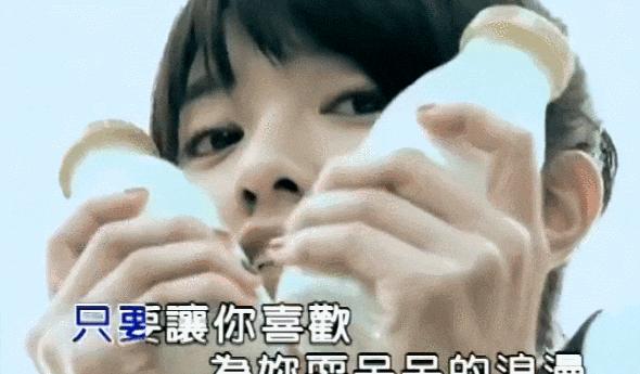 90后大叔_90后女生爱上80后大叔_