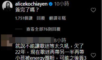 _90后女生爱上80后大叔_90后大叔