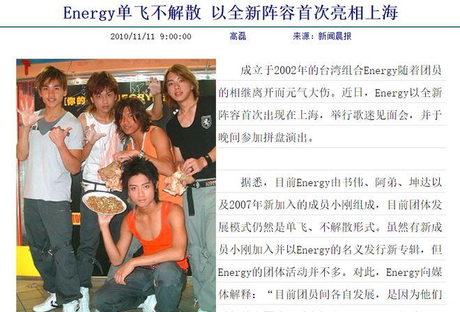 90后女生爱上80后大叔__90后大叔