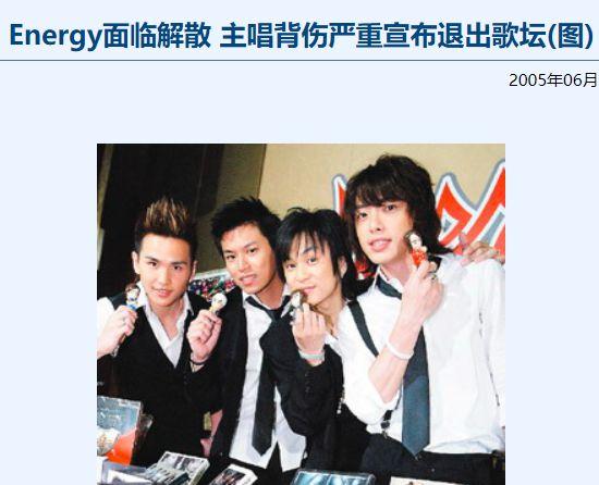 _90后大叔_90后女生爱上80后大叔