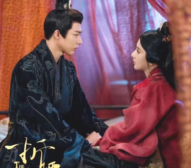 《折腰》29集圆房戏火了,宋祖儿、刘宇宁互动吸睛 ,CP感深入人心__《折腰》29集圆房戏火了,宋祖儿、刘宇宁互动吸睛,CP感深入人心