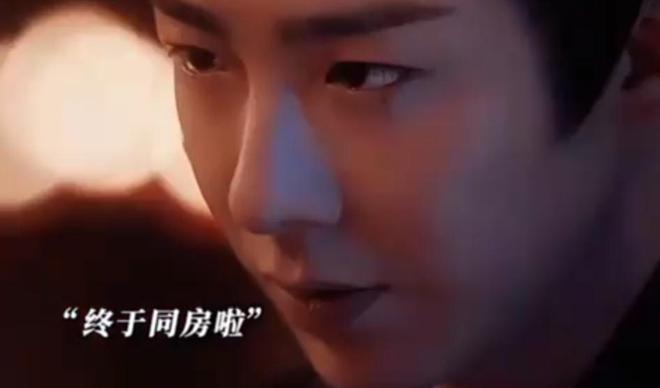 《折腰》29集圆房戏火了,宋祖儿 、刘宇宁互动吸睛,CP感深入人心_《折腰》29集圆房戏火了 ,宋祖儿、刘宇宁互动吸睛,CP感深入人心_