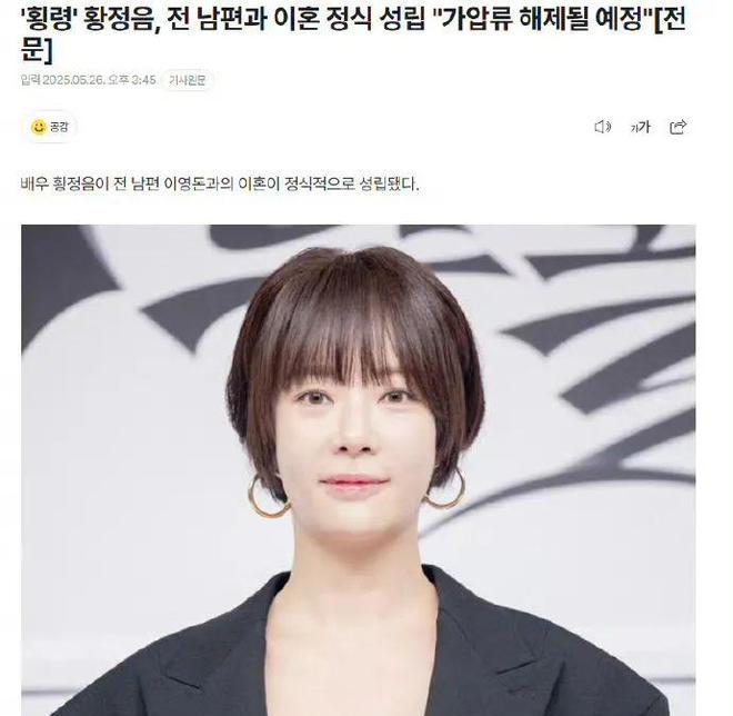 E句话 | 越邪门的cp越好嗑?__E句话 | 越邪门的cp越好嗑?