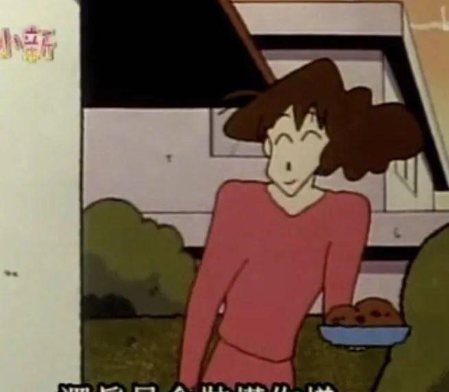 E句话 | 越邪门的cp越好嗑?__E句话 | 越邪门的cp越好嗑?