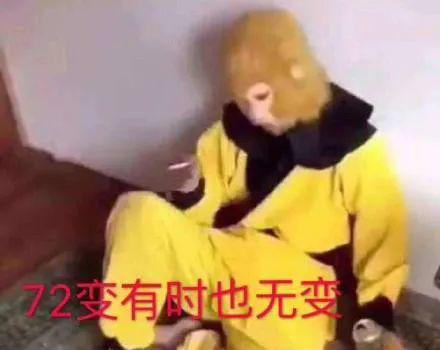 _E句话 | 越邪门的cp越好嗑?_E句话 | 越邪门的cp越好嗑?