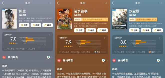 优酷原创精选视频_视频00013优酷网播放_