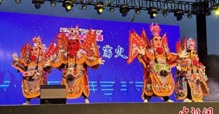 _两岸“哪吒”伴着电音闹昆山_两岸“哪吒 ”伴着电音闹昆山