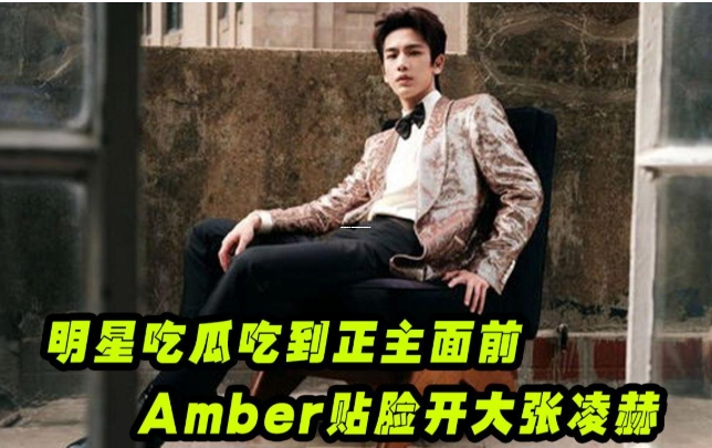 我爱吃瓜网今日吃瓜 热门大瓜免费观看,我爱吃瓜网今日吃瓜