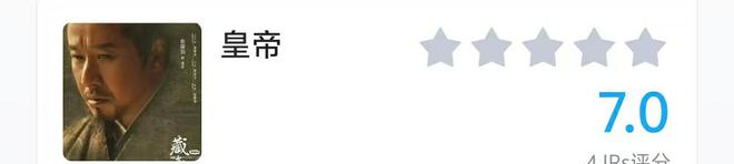 藏海花剧情大整理_藏海花大结局是什么_