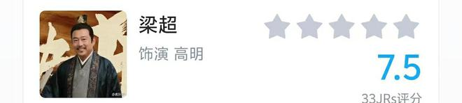 _藏海花剧情大整理_藏海花大结局是什么