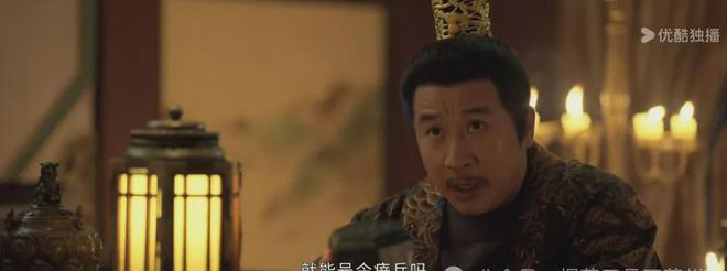 _《藏海传》大结局:皇帝之死,蒯铎才是真正的凶手?_《藏海传》大结局:皇帝之死,蒯铎才是真正的凶手?