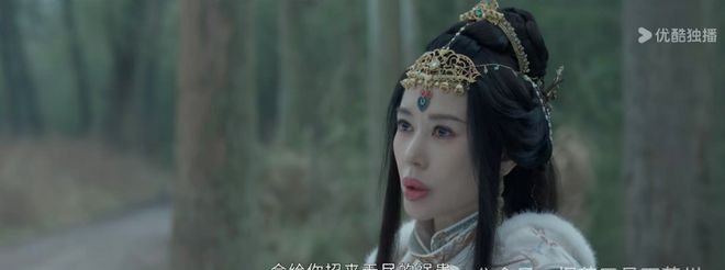 _《藏海传》大结局:皇帝之死 ,蒯铎才是真正的凶手?_《藏海传》大结局:皇帝之死,蒯铎才是真正的凶手?