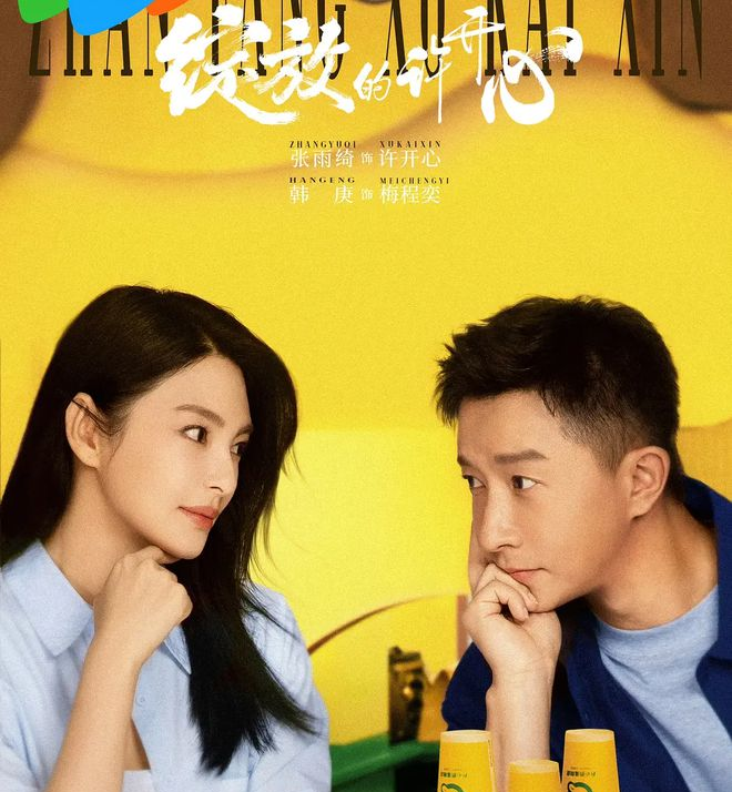 _过度美颜的看法_美颜过度的主播