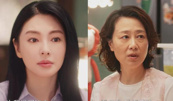 过度美颜的看法__美颜过度的主播