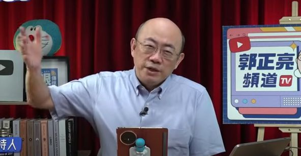 大陆对“台独”顽固分子沈伯洋父亲公司实施制裁,郭正亮:看他以后还怎么扣别人帽子_大陆对“台独 ”顽固分子沈伯洋父亲公司实施制裁,郭正亮:看他以后还怎么扣别人帽子_