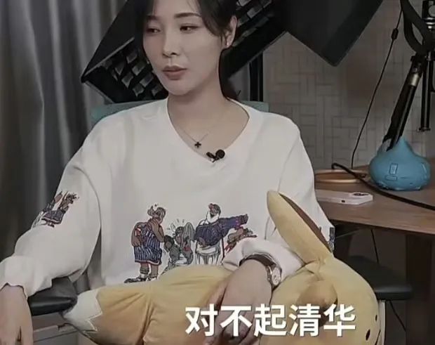 女流吐槽朋友借钱不还，去国外旅游不还钱，为了区区几万就不联系了？算什么朋友！网友热评：看你赚的多所以不还！