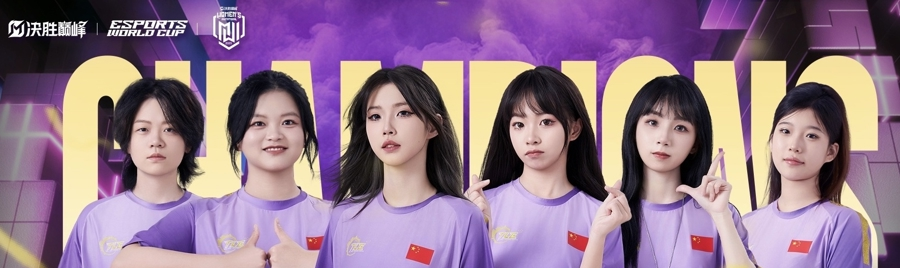 荣耀巅峰挑战赛__荣耀归来巅峰对决