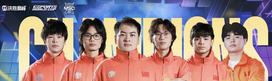 _荣耀巅峰挑战赛_荣耀归来巅峰对决