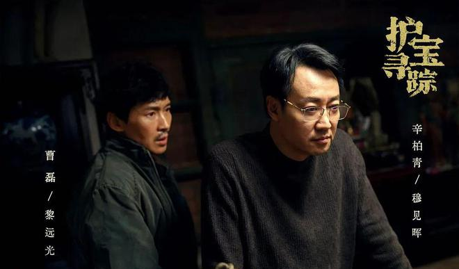 _坏人喜欢女主电视剧_坏人影视演员