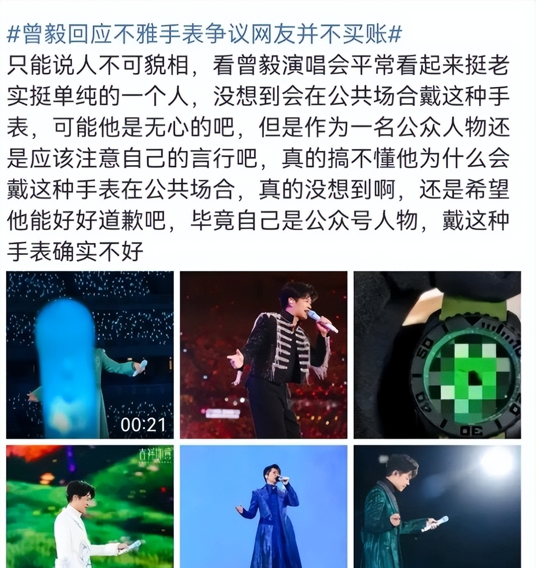 乔燕琴为什么是替罪羊_李雪主的大bb照片_