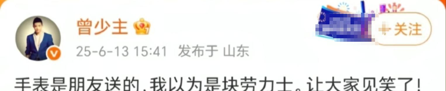 _乔燕琴为什么是替罪羊_李雪主的大bb照片