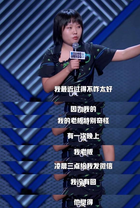 _乔燕琴为什么是替罪羊_李雪主的大bb照片