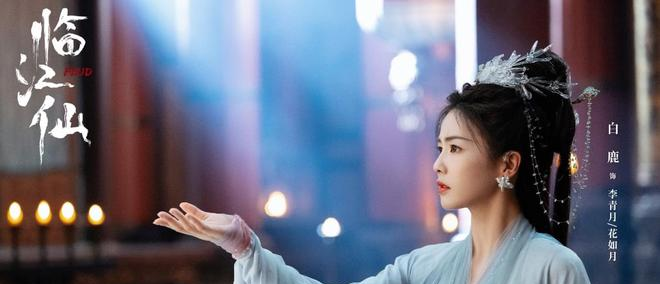 临江仙:看懂白九思在人间成丧家之犬,才知这都是花如月的算计!_临江仙:看懂白九思在人间成丧家之犬,才知这都是花如月的算计!_