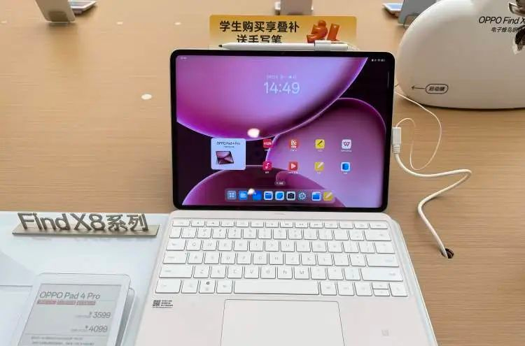 _6·18过后国补“退场”?记者实探发现……_6·18过后国补“退场”?记者实探发现……