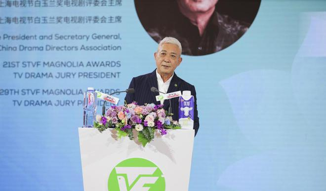 _电视剧第一生产力是什么,大咖们在白玉兰论坛这样说_电视剧第一生产力是什么 ,大咖们在白玉兰论坛这样说