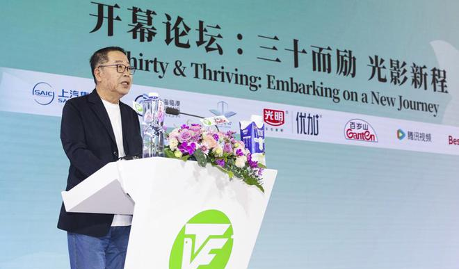 电视剧第一生产力是什么,大咖们在白玉兰论坛这样说__电视剧第一生产力是什么,大咖们在白玉兰论坛这样说