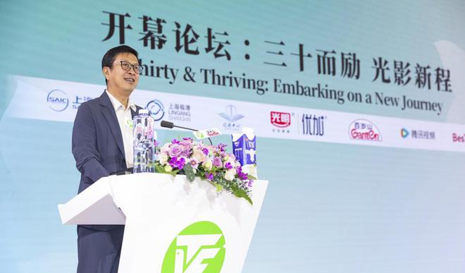 _电视剧第一生产力是什么,大咖们在白玉兰论坛这样说_电视剧第一生产力是什么 ,大咖们在白玉兰论坛这样说