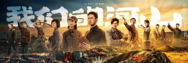 除了“帧帧皆壁纸 ”,《太平年》等6部超高清剧还有哪些“赏心悦目”__除了“帧帧皆壁纸”,《太平年》等6部超高清剧还有哪些“赏心悦目 ”