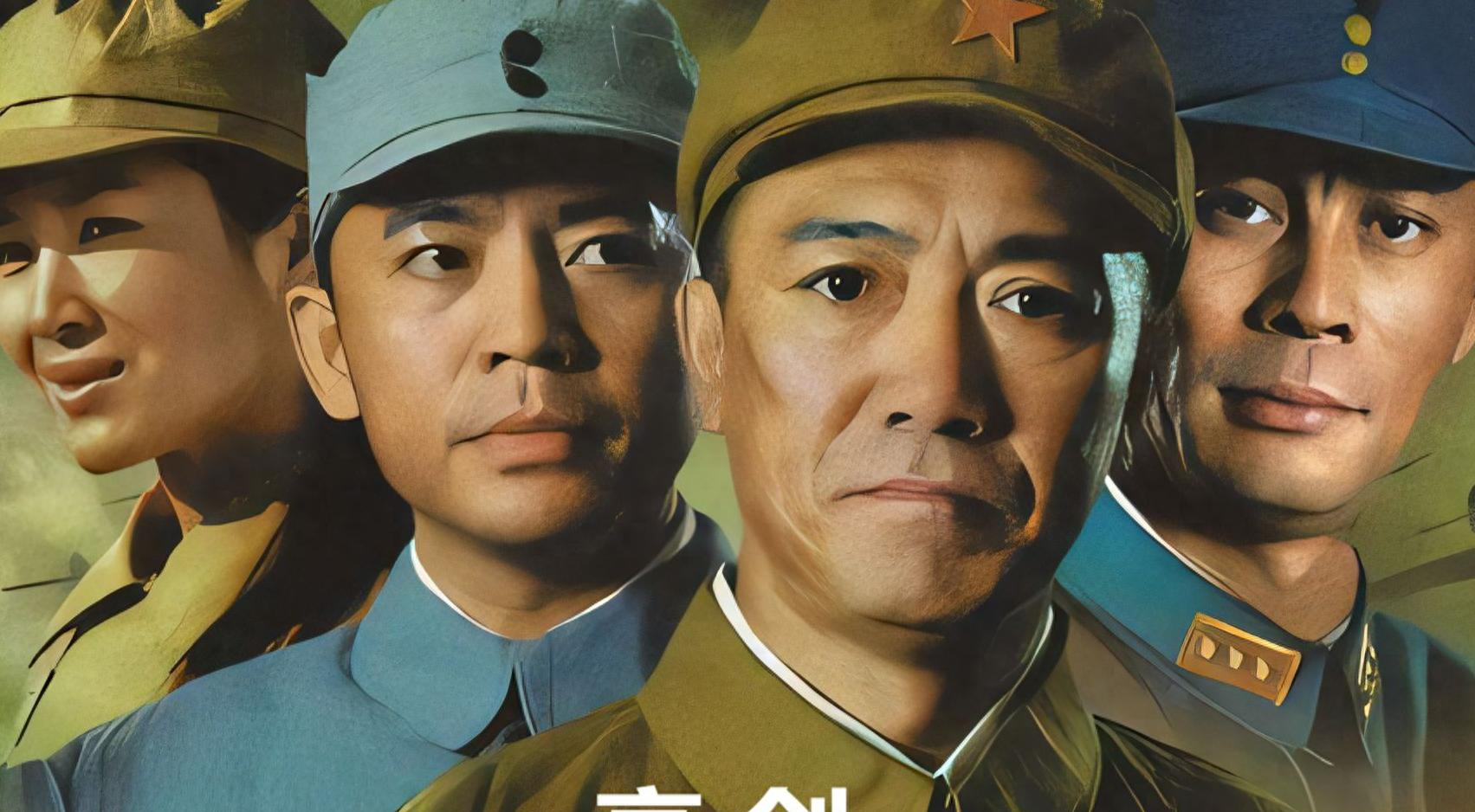 _新军旅剧《爱上海军蓝》降至!演员阵容 不错,颇具爆款潜质,期待_新军旅剧《爱上海军蓝》降至!演员阵容 不错 ,颇具爆款潜质,期待