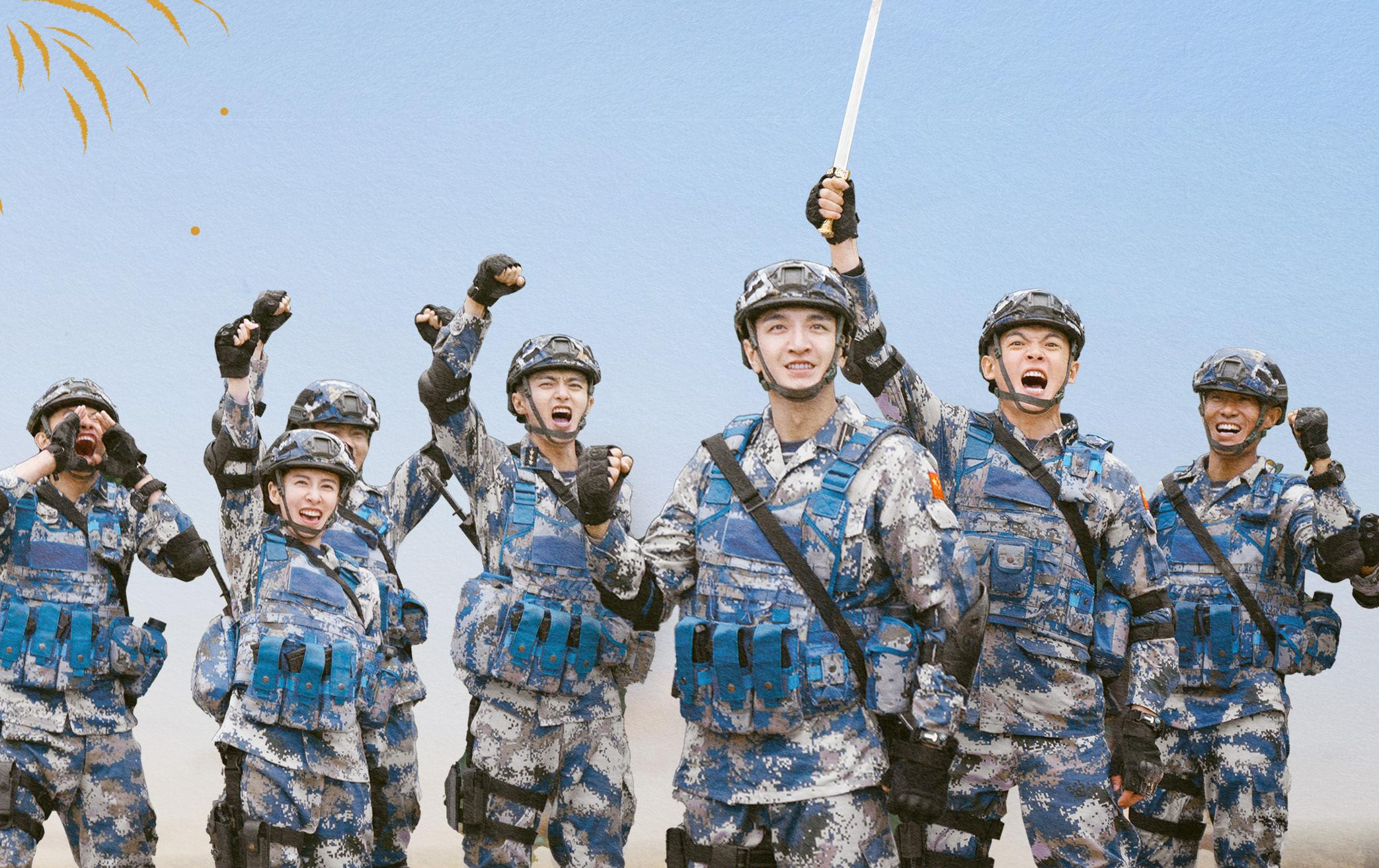 _新军旅剧《爱上海军蓝》降至!演员阵容 不错,颇具爆款潜质 ,期待_新军旅剧《爱上海军蓝》降至!演员阵容 不错,颇具爆款潜质,期待