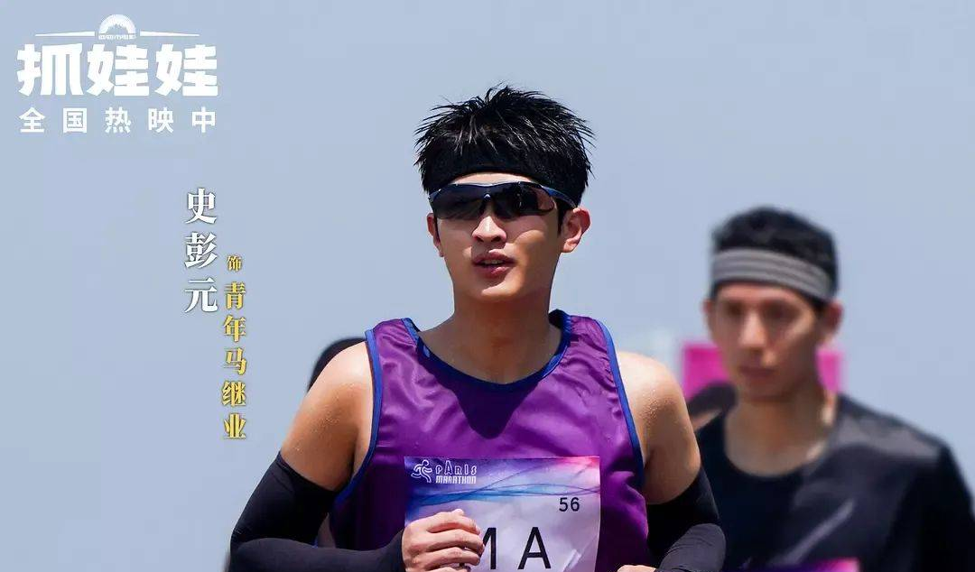 遇见你真好票房扑街__第三种爱情票房扑街