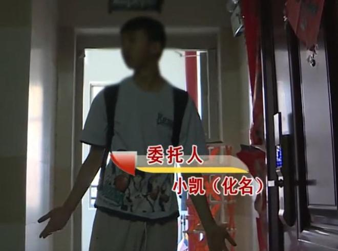 老扫地风水好不好__老牛的哭诉查字典作文网