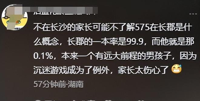老扫地风水好不好_老牛的哭诉查字典作文网_