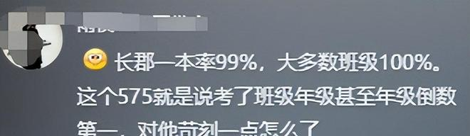 老扫地风水好不好_老牛的哭诉查字典作文网_