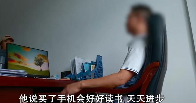 _老牛的哭诉查字典作文网_老扫地风水好不好