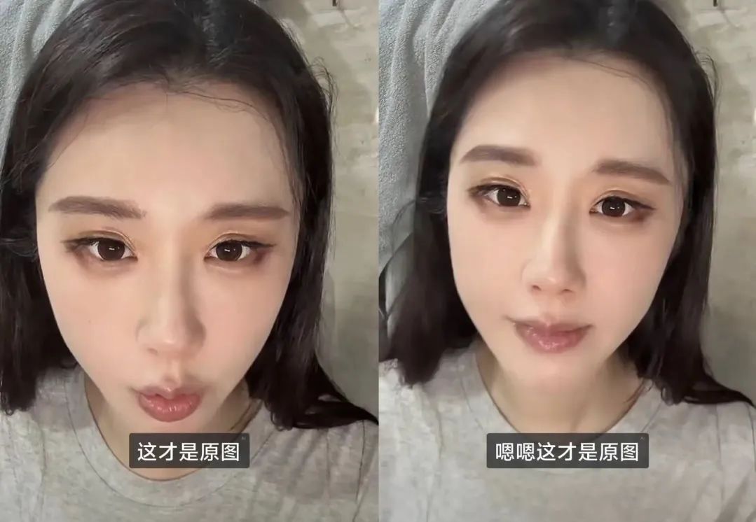 轩子巨2兔否认自己结过婚，被迫换号直播？素颜直播美出天际，网友直呼认不出来，轩子：美颜功劳！