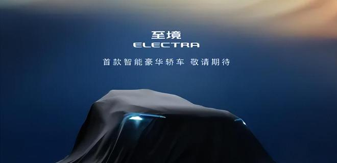 骁龙芯片的平板电脑_高通骁龙821芯片_