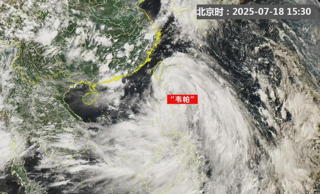 台风韦帕2007__台风袭击广东视频