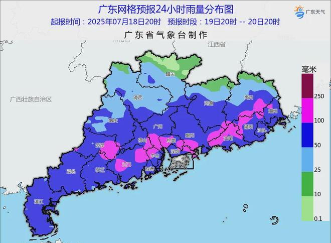 台风韦帕2007_台风袭击广东视频_
