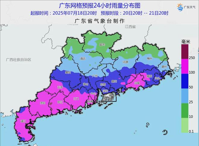台风袭击广东视频_台风韦帕2007_