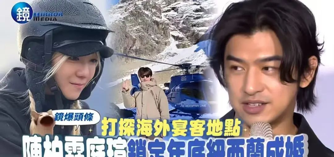 说他是玩咖从良?爱情长跑13年,这下终于要结婚了?_说他是玩咖从良?爱情长跑13年,这下终于要结婚了?_