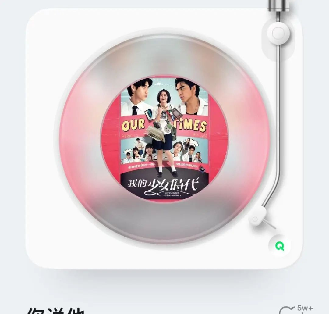 说他是玩咖从良?爱情长跑13年,这下终于要结婚了?__说他是玩咖从良?爱情长跑13年 ,这下终于要结婚了?